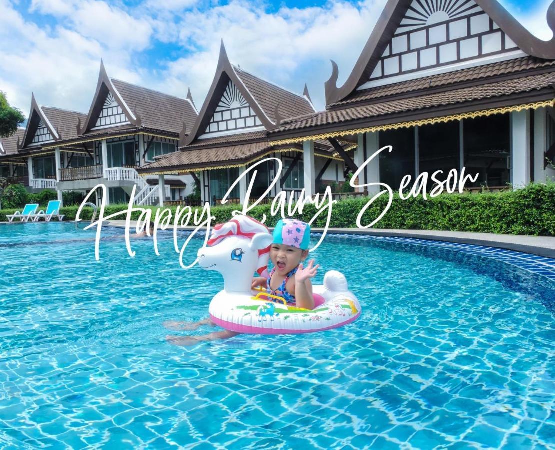 Aura Samui - Sha Hotel